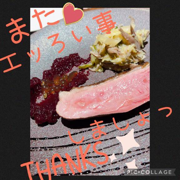 ツーヅーキー