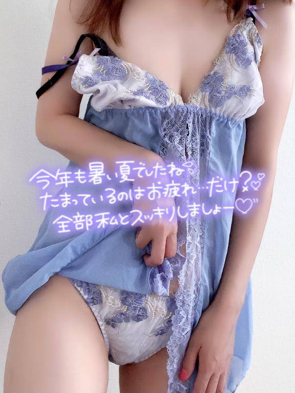 趣味はえちえち？それとも…?