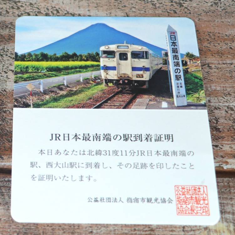 もも