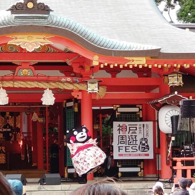 もも