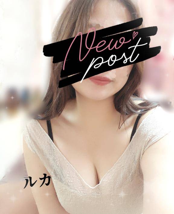 ルカ?