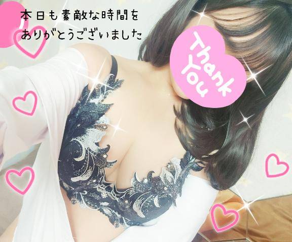 土曜日ありがとうございました???