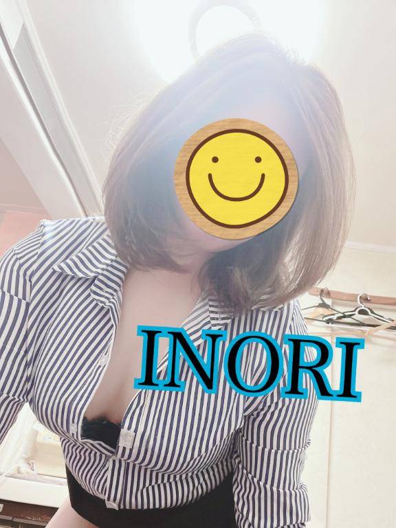 事前のご予約ありがとう?