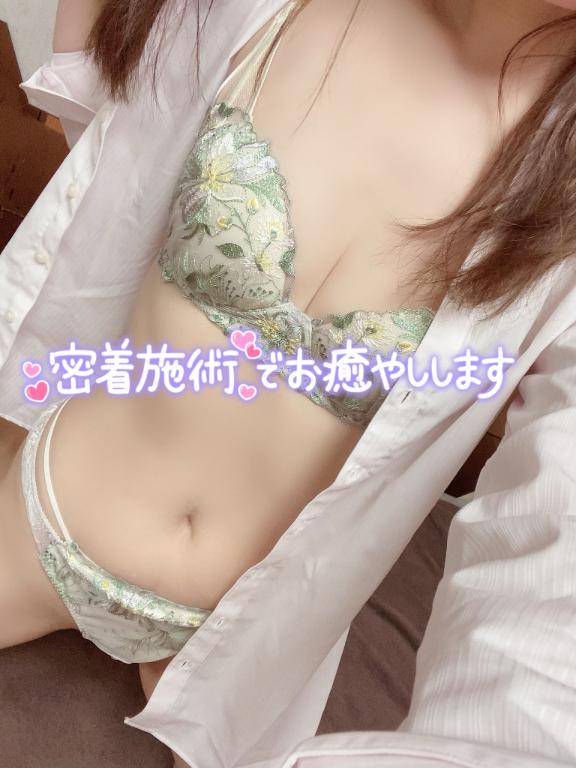 ?朝からヌルヌルとろけましょ?