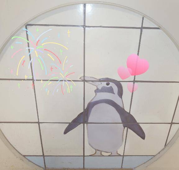 10日後には…