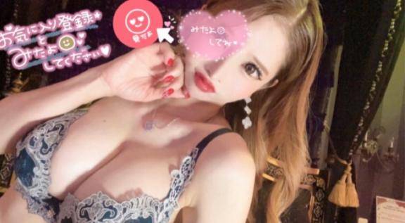 ? : お仕事終了なのだぁぁぁ?