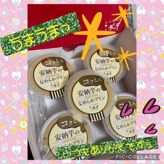 ツーヅーキー