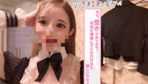 ? : お仕事終了なのだぁぁぁ?