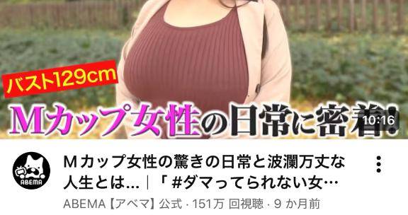 ユーチューブヨリ
