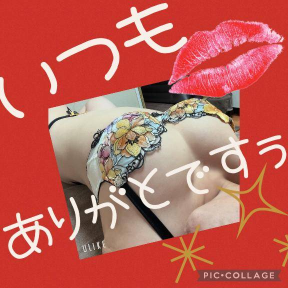 ツーヅーキー