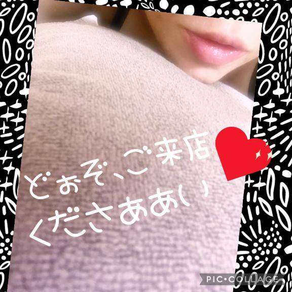 ネルマエニ次回予告