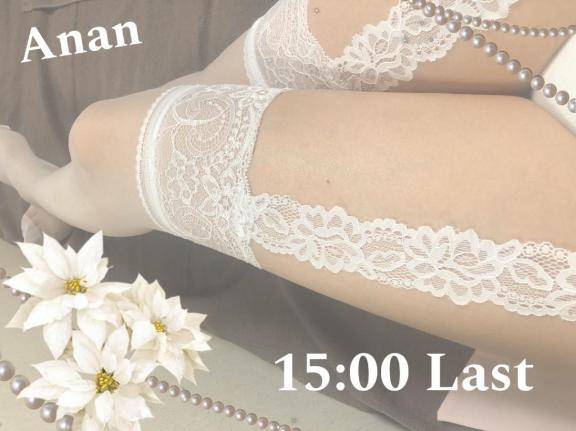 出勤しました(*´ω`*)