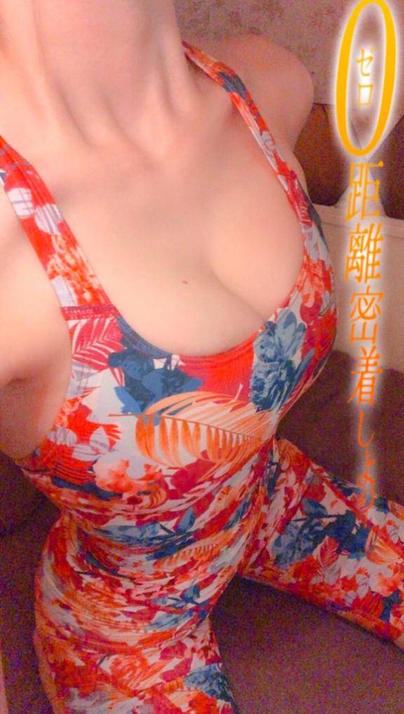 ? : 最上級のおもてなしを