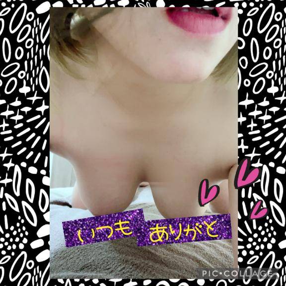 オヒルダヨ！トオレイ