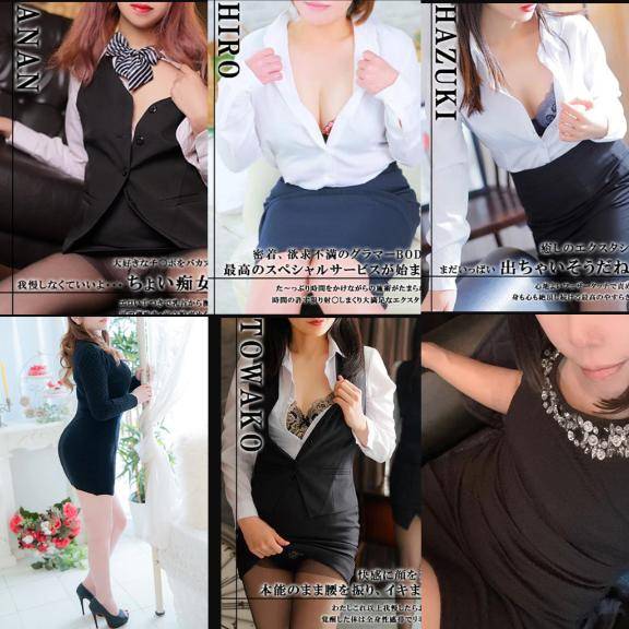 ?セレブクィ-ンのお姉様??大好きっ?