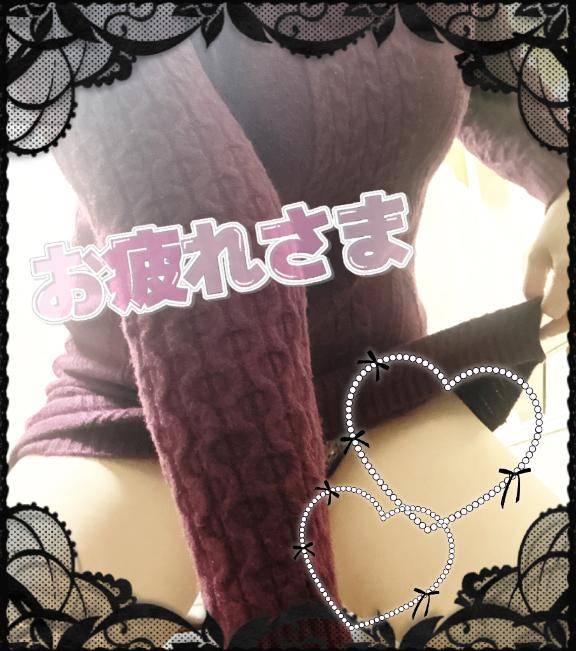 [お題]from:カメコさん