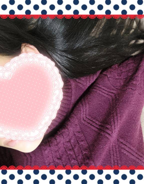 アップダウン激しすぎ?