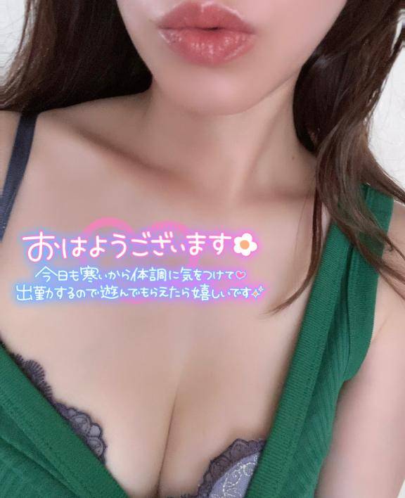 寒い朝…ぬくぬく一緒にあったまろ?