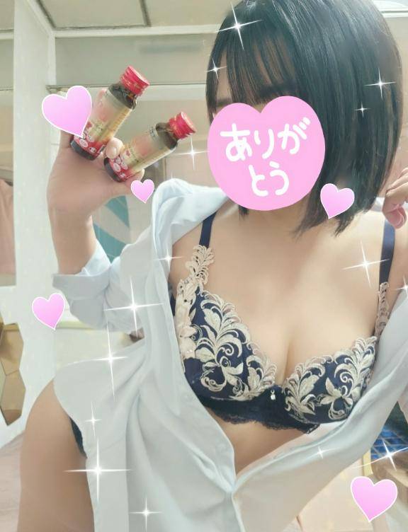 皆様ありがとうございました???