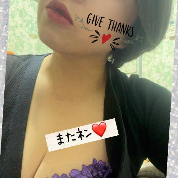 オハヨゴザイマストオレイ