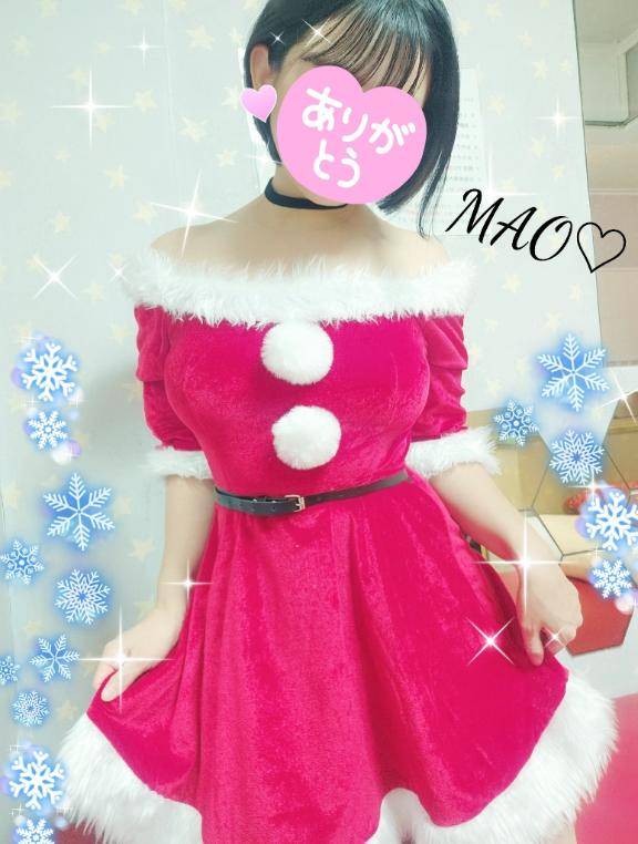 今週もありがとうございました????