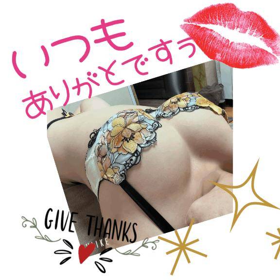 コーンニーチハートオレイノツーヅーキー●┓''●┓''●┓''