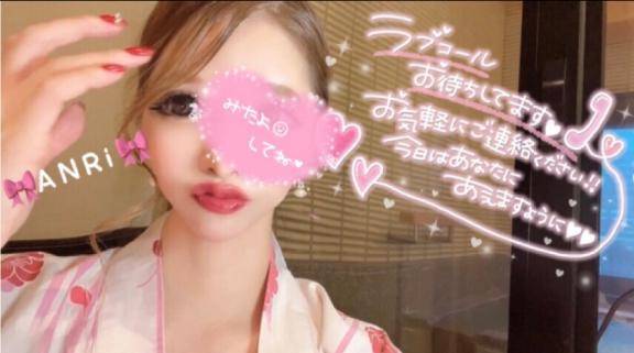 ?: 衝撃の気持ちよさ