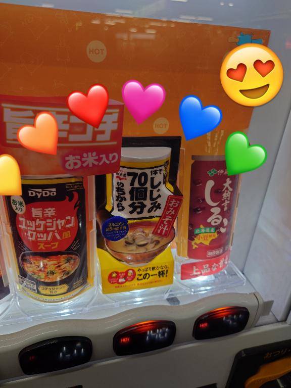 どれにしようかな？