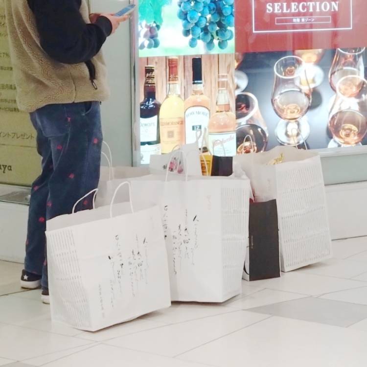 桃井 もも(セレブクィーン)