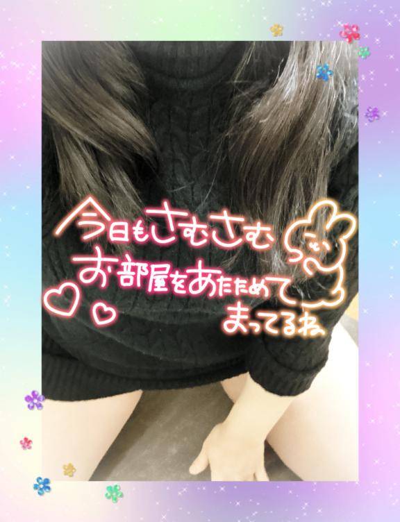 栗原 とわこ(セレブクィーン)