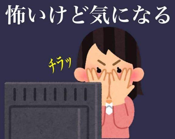 [お題]from:ふりっくすさん