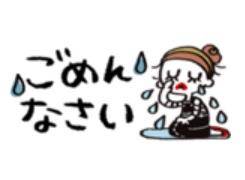 コンシュウノオレイノソノマエニ●┓''