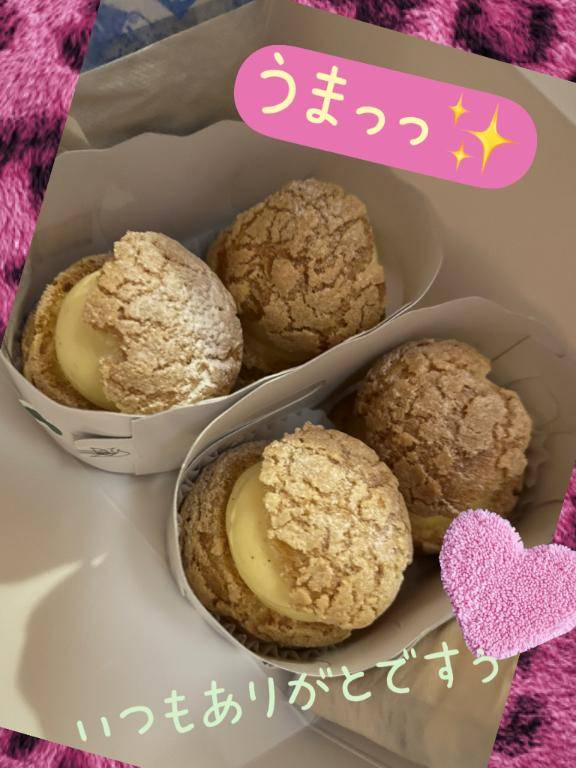 ツーヅーキー●┓''