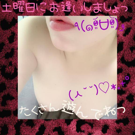 オレイノツーヅーキーノマエニ。