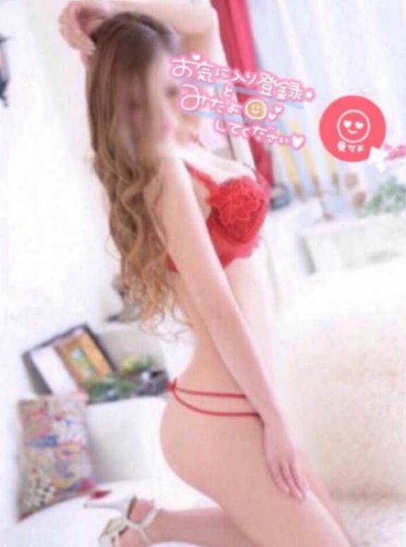 ? : 明日出勤しまぁす