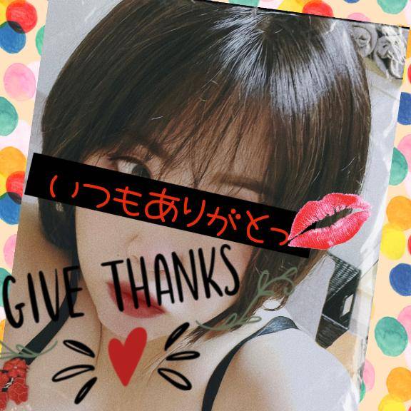 コーンニーチハートオレイ