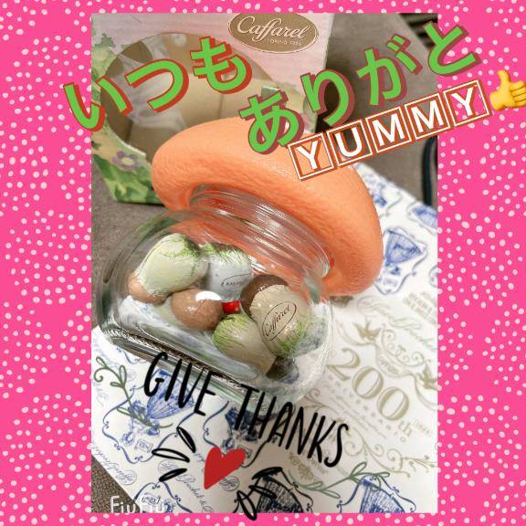 ツーヅーキー●┓''●┓''