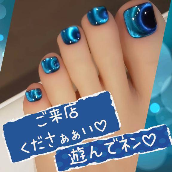 (。・ω・)σ゛ﾂﾝﾂﾝ