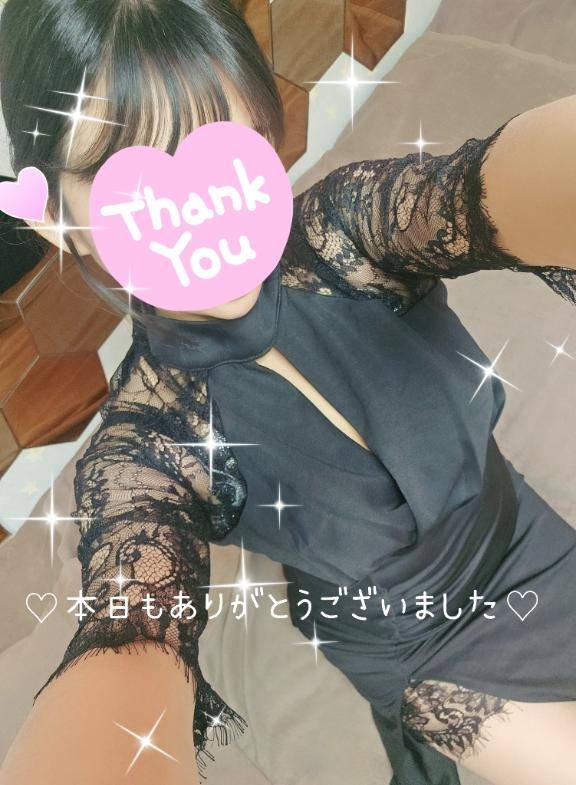 こんばんは?真央です????