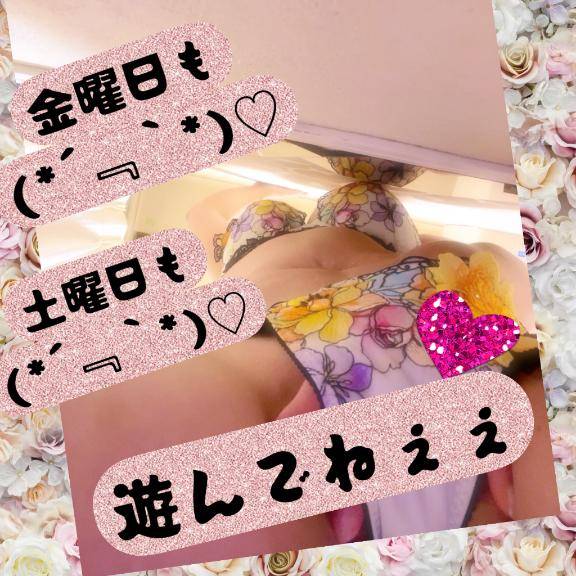 コーンバーンハー