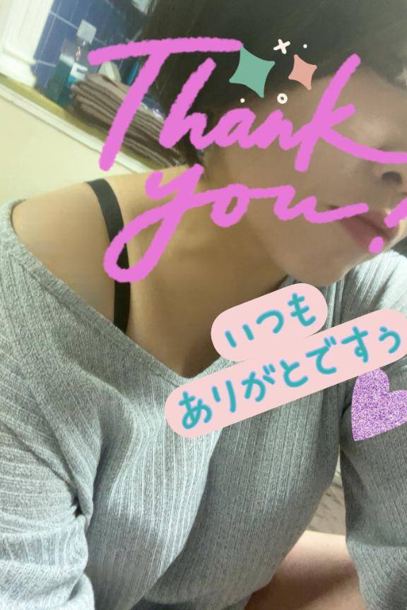 ツーヅーキー●┓''●┓''