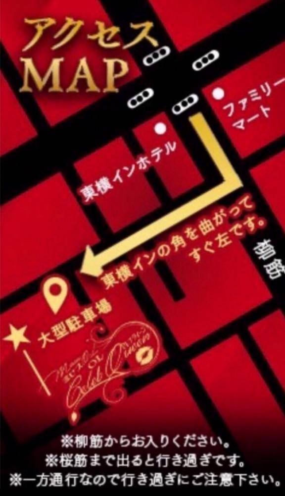 ?? : セレブクィ-ン専用駐車場の行き方