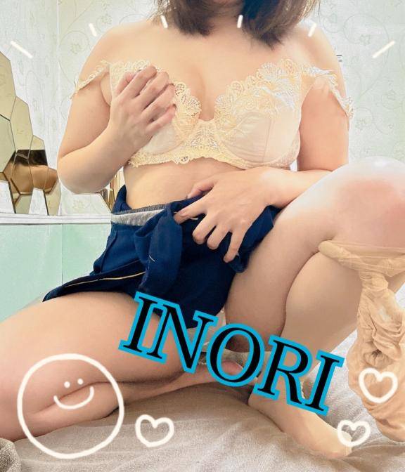 出勤します??♀?