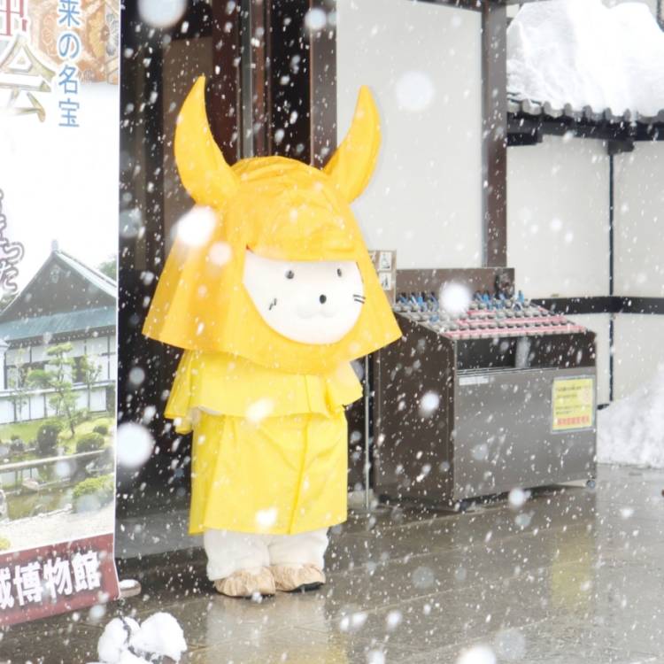 もも