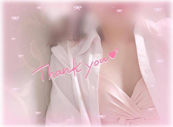 観月　アナン（セレブクィーン）