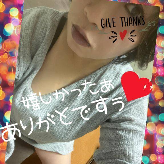 ツーヅーキー