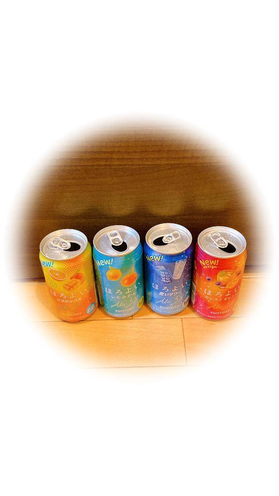 今からパートへGO??( ´ ▽ ` )ﾉ