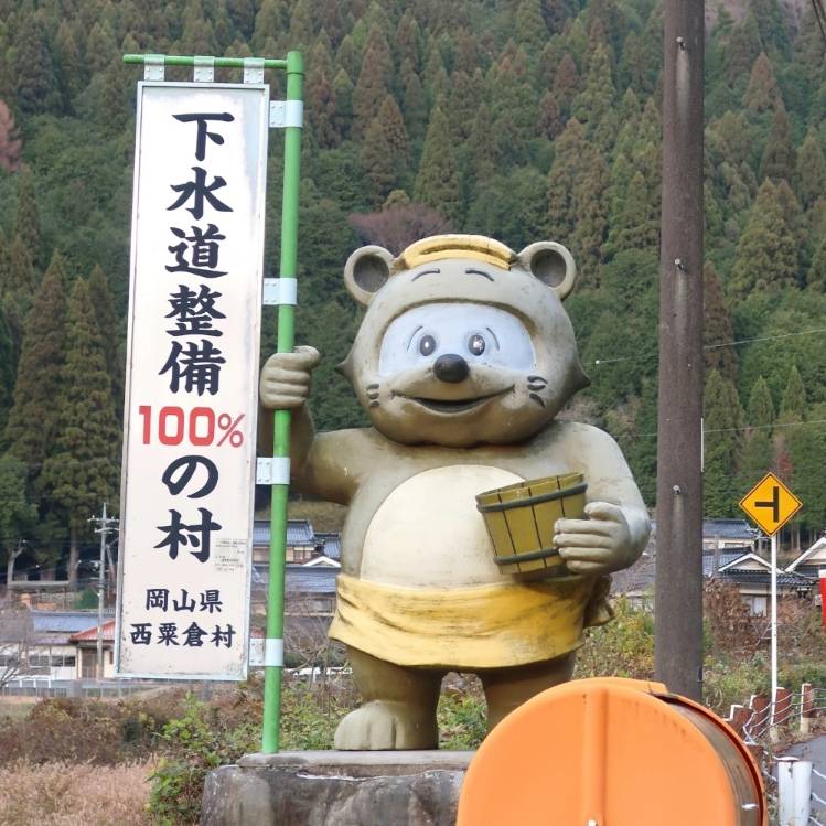 もも