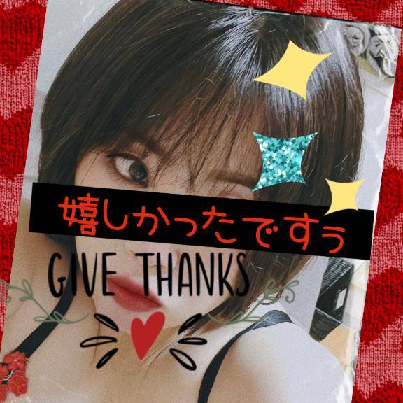 ツーヅーキー●┓''