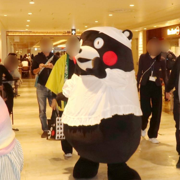 もも